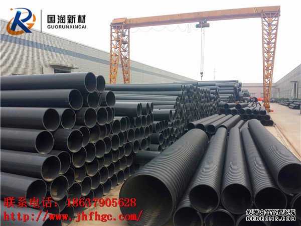 600HDPE鋼帶管規(guī)格(圖1)