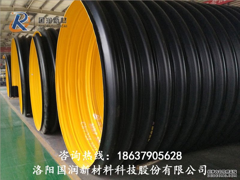 在舊公路橋梁加固鋼帶波紋管-鋼帶增強(qiáng)聚乙烯螺(圖1)