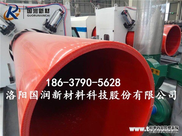 隧道逃生管道所用材質(zhì)(圖1) QQ圖片20171130093559