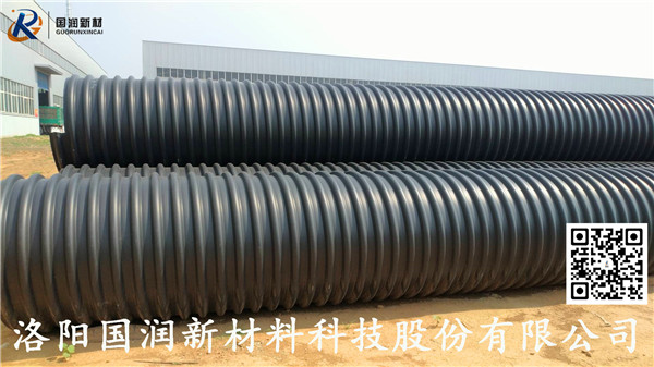 洛陽(yáng)HDPE鋼帶增強(qiáng)波紋管(圖3)