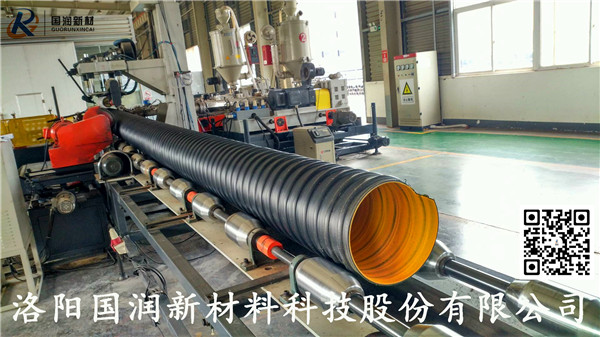 300HDPE鋼帶增強波紋管廠家(圖2)